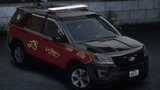 2016 SUV Fire Package