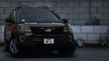 2016 SUV Fire Package